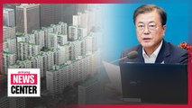 Moon suggests launch of supervisory body to monitor real estate market