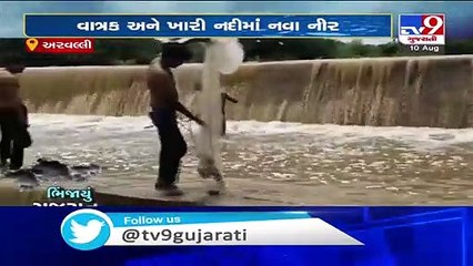 Heavy rain in Aravalli leaves river overflow