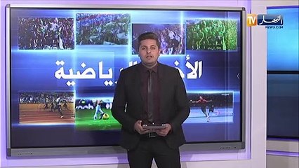 عنتر يحي: أنا في قمة السعادة لتواجدي في الجزائر.. سأنهي الحجر الصحي قبل الالتحاق بعملي مع اتحاد العاصمة