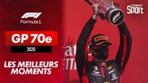 Les meilleurs moments du GP du 70e anniversaire en VO