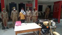 अचलगंज पुलिस ने शातिर चोर को किया गिरफ्तार, माल बरामद