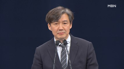 [백운기의 뉴스와이드] 잇단 고소에 檢 비판까지…발언 수위 높이는 조국, 왜?