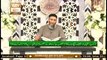 Daura e Tarjuma e Quran | Surah Surah Al Araf | 10th August 2020 | ARY Qtv