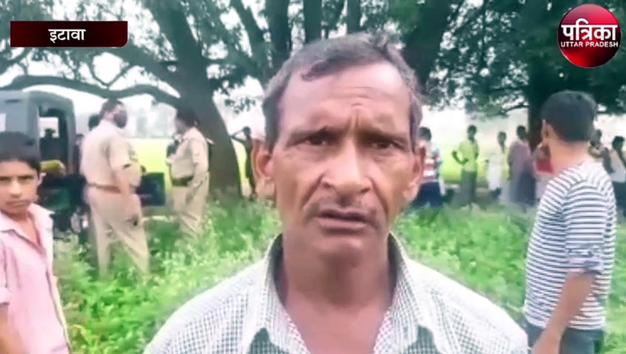 हरियाणा के गुरुग्राम में काम करने वाले युवक ने...