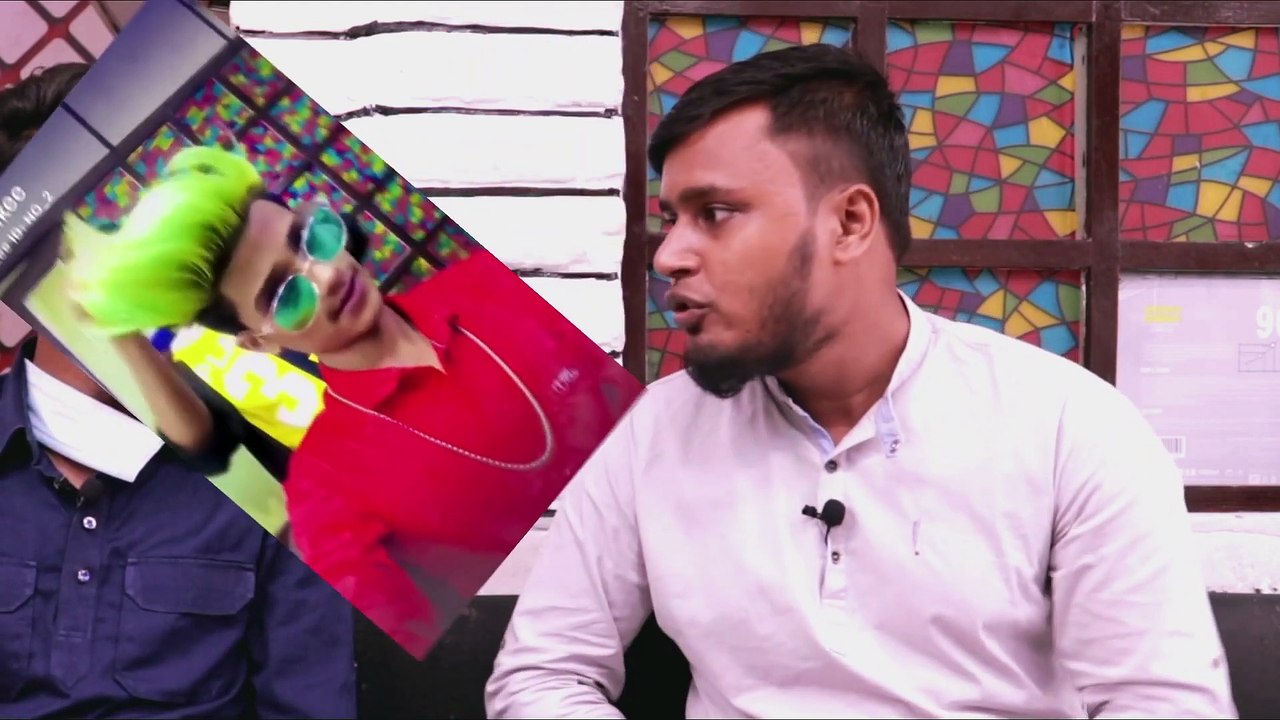 opu vai ar chul amon kno 2020 new video