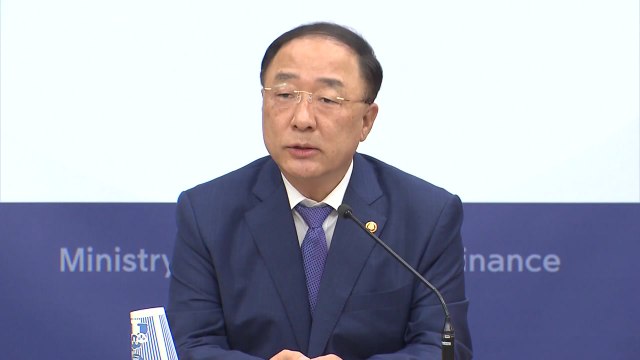 홍남기 집값 안정 넘어 하향조정 필요...정책은 내각 책임 / YTN