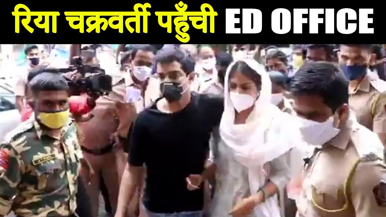 Rhea Chakraborty Arrives With Her Brother Showik Chakraborty At The ED Office