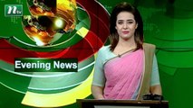 NTV Evening News | 10 August 2020