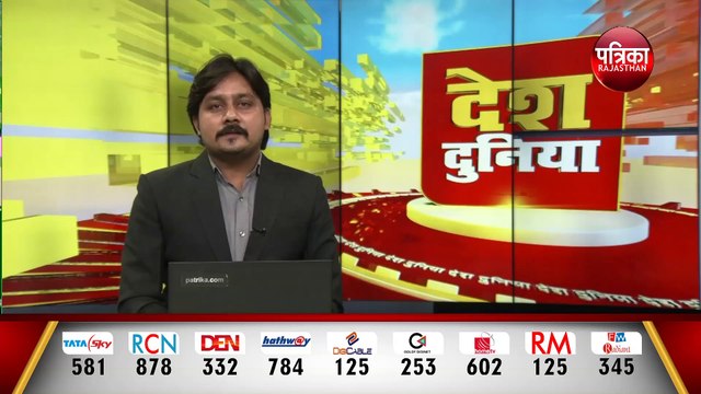 राजस्थान के सियासी घमासान से बड़ी खबर. जयपुर पहुंच सकते हैं पायलट खेमें के विधायक