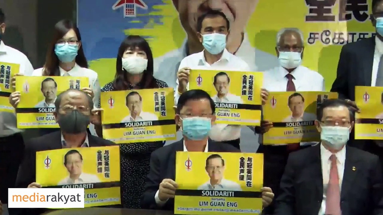 Sidang Media Lim Guan Eng Di Pulau Pinang This Morning 10/08/2020