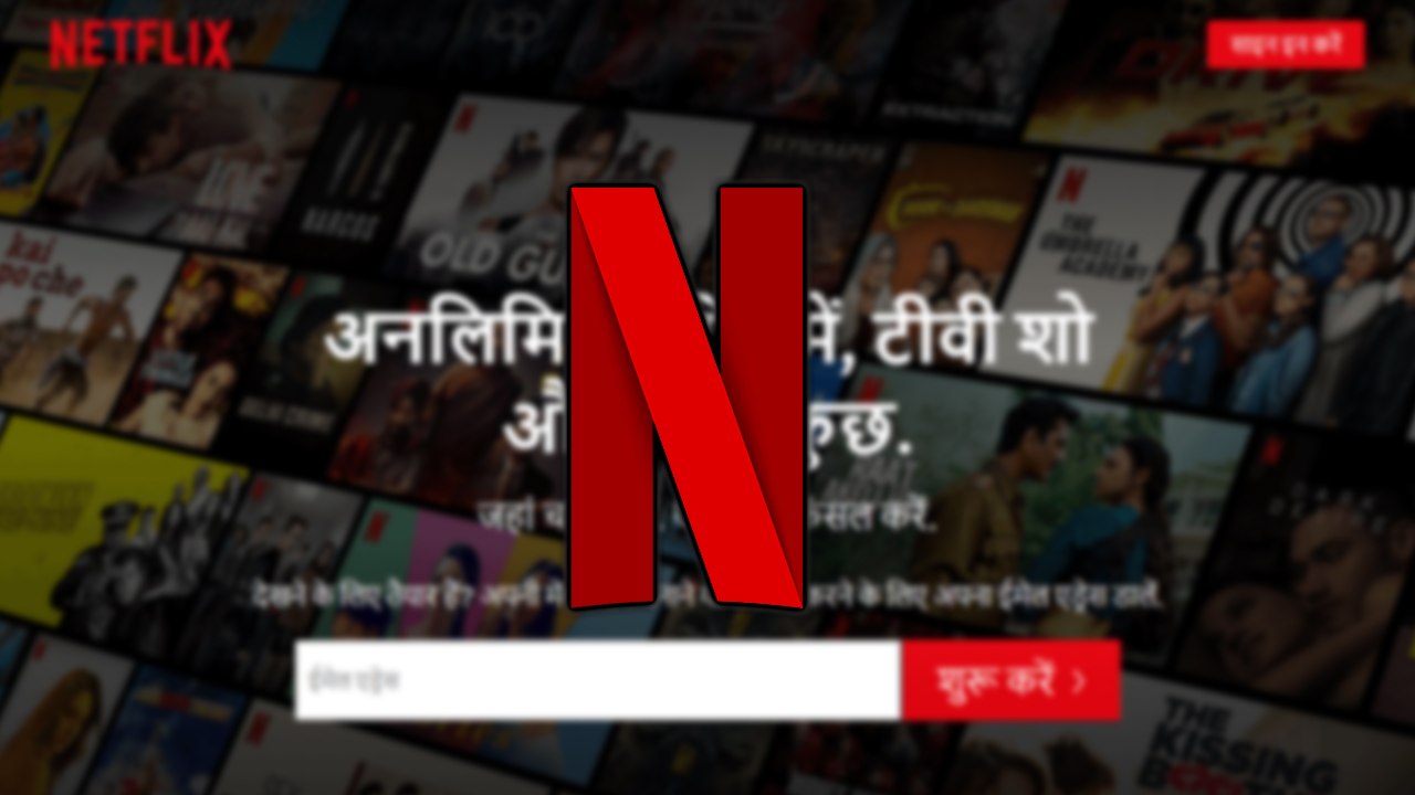 Netflix User Interface Now Available In Hindi H...
