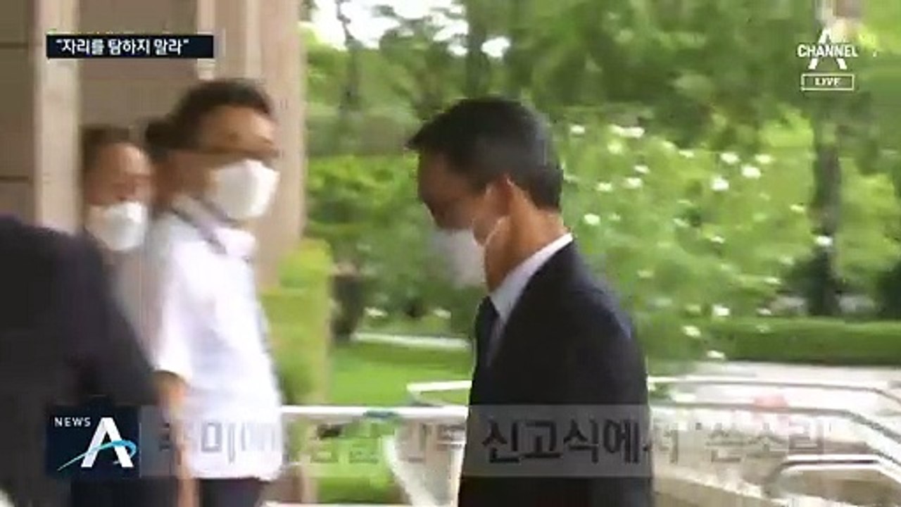 “정치가 검찰로 깊숙이 들어와”…문찬석의 마지막 일침