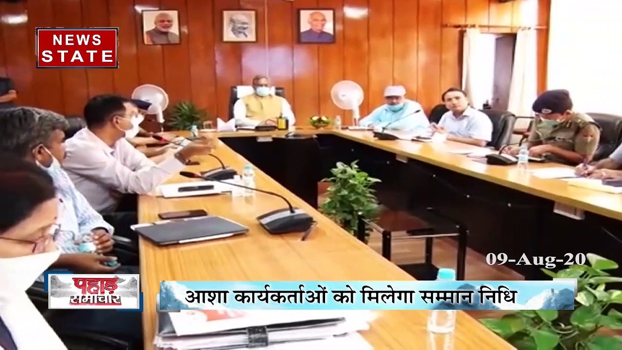 CM त्रिवेंद्र सिंह रावत ने कोरोना पर दिए निर्देश, कहा- गाइडलाइन का सख्ती से हो पालन