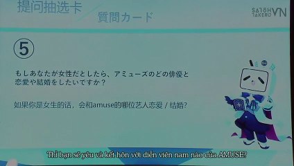 [Vietsub] Người để yêu và cưới của Cừu Dori :v