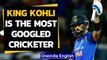 Virat Kohli is the most searched cricketer on Google | Oneindia News