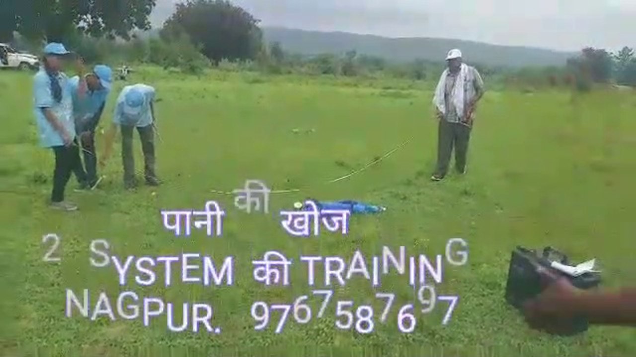 Corona के बाद अच्छा business Training लो आगे बढ़ो 9767587697