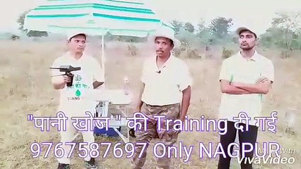 Super business , किसानों की मदद, bowel point TRAINING nagpur 9767587697