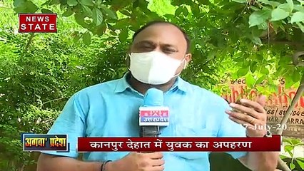 Khabar Vishesh: यूपी बना अपहरणकर्ताओं का अड्डा,कहां है यूपी की पुलिस, देखें स्पेशल रिपोर्ट