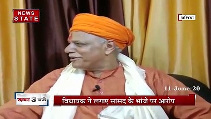 Tải video: Uttar Pradesh: बीजेपी सांसद बना बीजेपी विधायक, देखें वीडियो