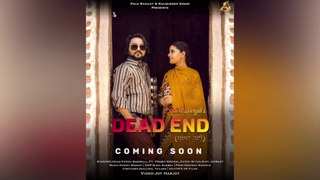 Dead End | Fateh Shergill | Hammy Mangat | Prabh Grewal | Latest Punjabi Songs 2020 | Punjab Records