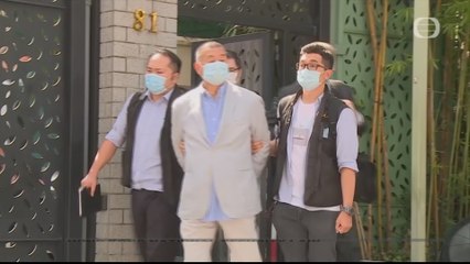 Hong Kong media tycoon arrested under new security law