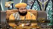 Hayat e Sahaba Razi Allahu Anhu | Host: Alhaaj Qari Muhammad Younas Qadri | 10th August 2020 | ARY Qtv