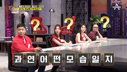 최근 목격된 홍상수&김민희 커플, 두 사람의 결별설 그 진실은?!