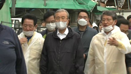 통합당 "섬진강, 4대강 사업 했으면 안 넘쳤을 것" / YTN