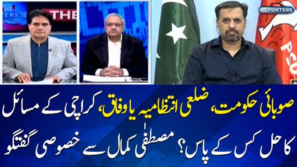 Who has the solution to the problems of the provincial government, district administration of Karachi? Exclusive interviw of Mustufa kamal