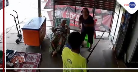 คับข่าวครบประเด็น วันจันทร์ที่ 10 สิงหาคม 2563