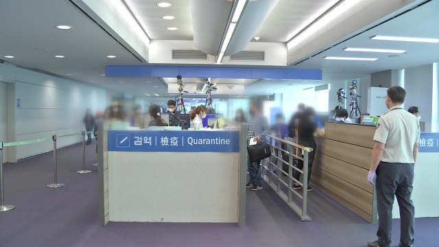 해외유입 환자 중 바이러스 변이 3건...전세계 미보고 사례 / YTN