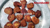 Amazing Village Style Bora Pitha - Amazing Bora pitha delicious and tasty cookies in Bengali Style