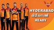 IPL 2020: Sunrisers Hyderabad: Strength, Weakness, Squad,  prediction