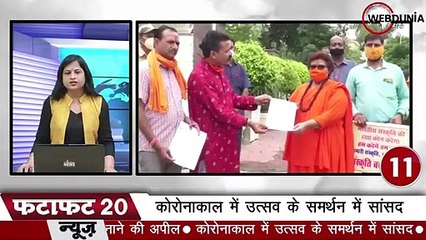 Shiv Sena नेता Sanjay Raut को साजिश का डर, CBI जांच शुरू