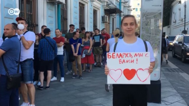 За кого голосовали белорусы в России (10.08.2020)