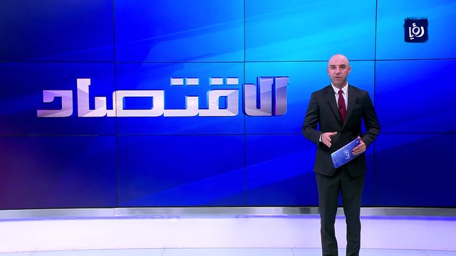 ارتفاع أسعار النفط بدعم من التفاؤل السعودي حيال الطلب
