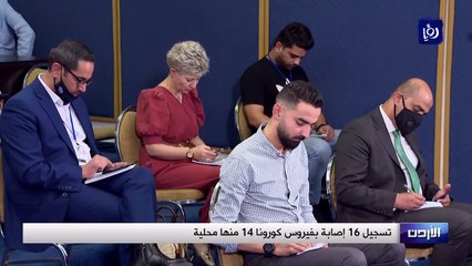 تسجيل 16 إصابة بفيروس كورونا 14 منها محلية