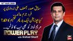 Power Play | Ashfaq Ishaq Satti | ARYNews | 10th AUGUST 2020