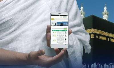 3 تطبيقات مفيدة للحجاج... تعرف عليها