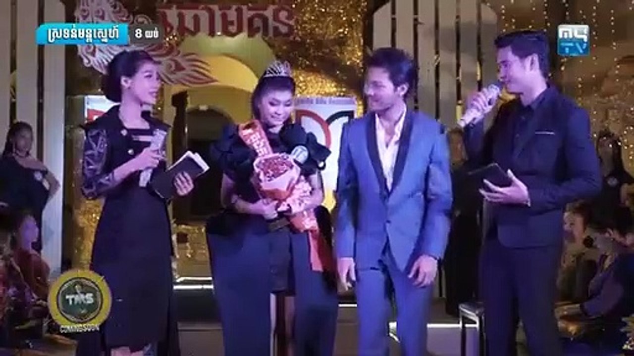 រឿង ស្រទន់មន្តស្នេហ៍ ភាគ ៣៥
