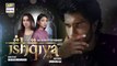 Ishqiya - Last Episode - Part 2 - 10th August 2020 - ARY Digital Drama