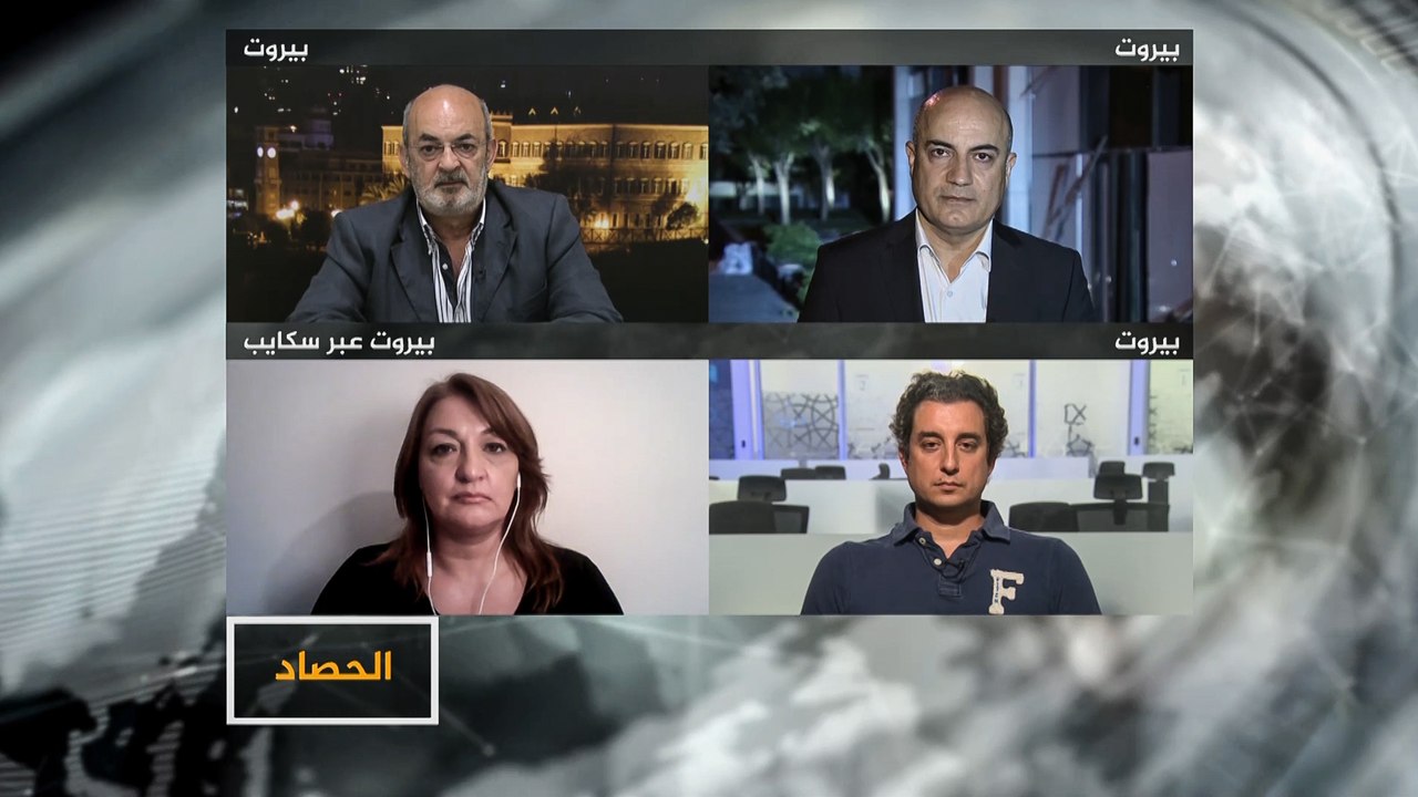 الحصاد.. لبنان بعد حكومة حسان دياب