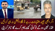 Exclusive Interview of Mayor Karachi Waseem Akhtar