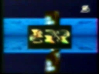 Najavni telop HTV Z3 1991.