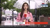 [날씨] 중부·전북 요란한 장맛비…동쪽 폭염특보