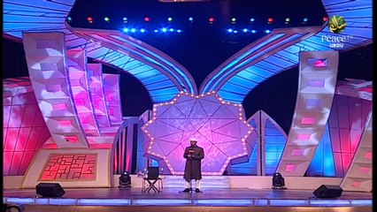 Musalman Kaabah ki Pooja-Ibadat Kyn Kartay Hain - Dr Zakir Naik Urdu/Hindi