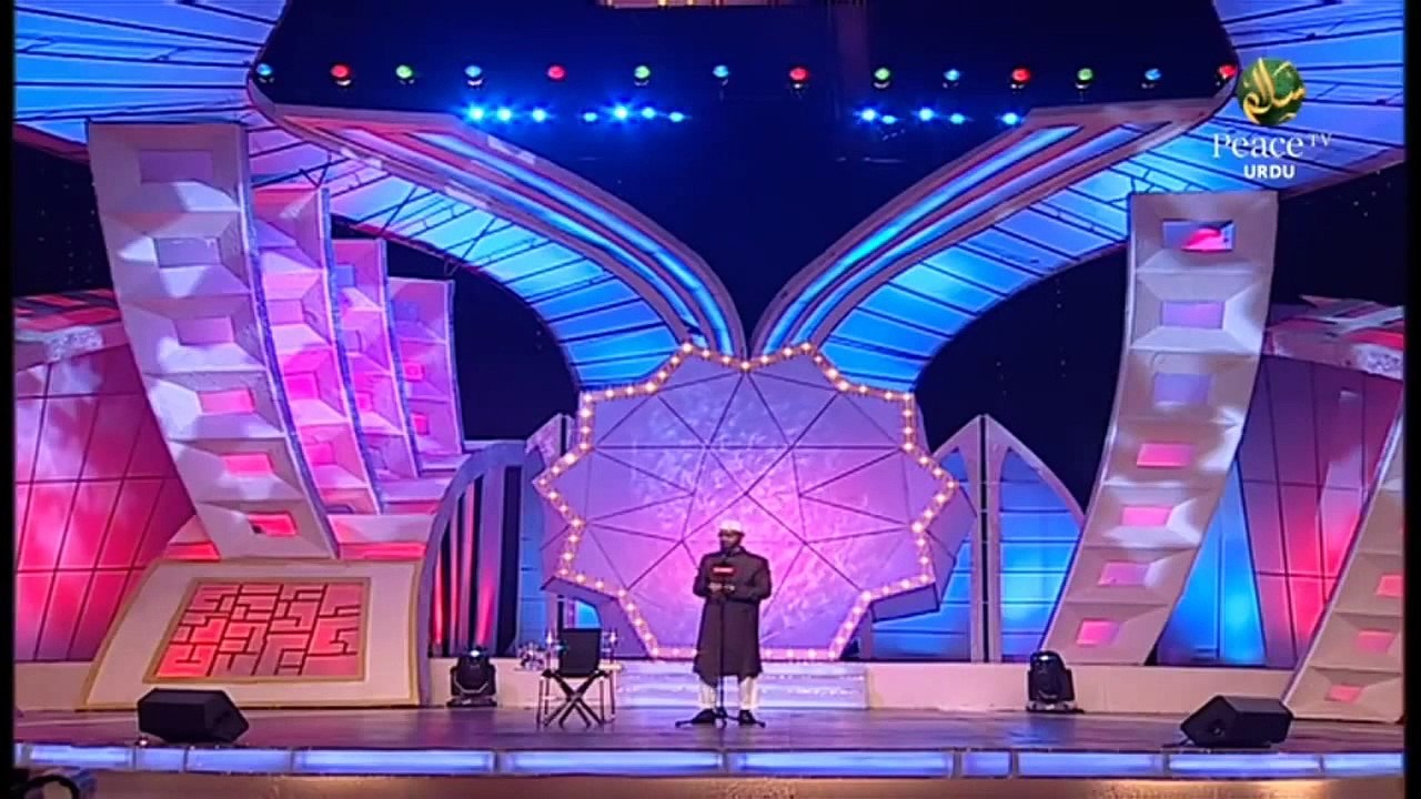Musalman Kaabah ki Pooja-Ibadat Kyn Kartay Hain - Dr Zakir Naik Urdu/Hindi