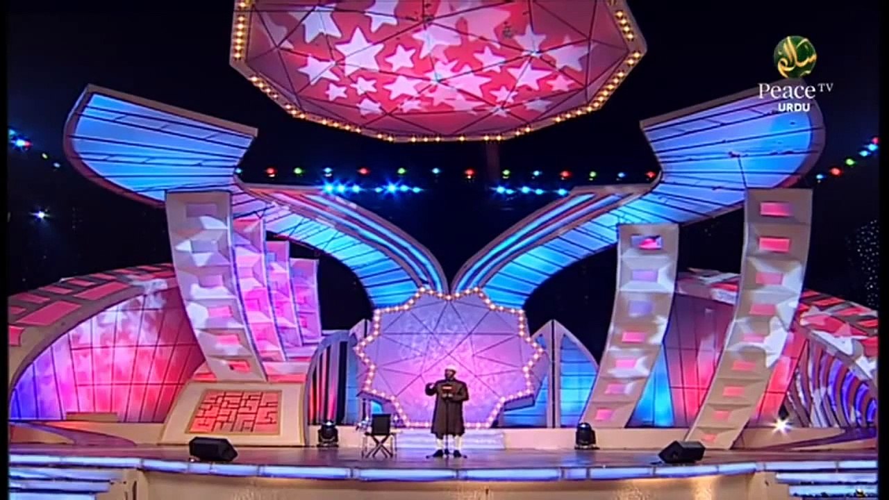 Top 10 Misconceptions about Islam - Ghalat Fehmiyan - Dr. Zakir Naik - Mumbai