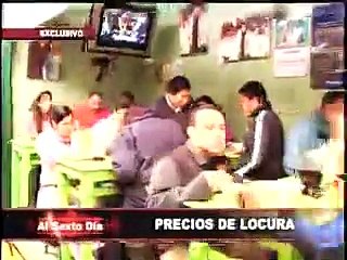 Precios de locura: ¿qué está pasando con la economía peruana?