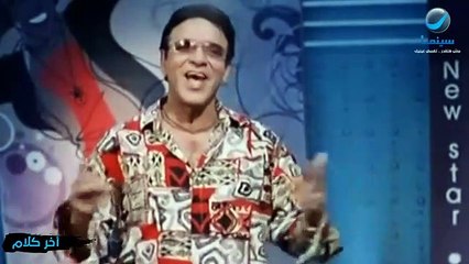 روتانا سينما أهم وأروع موهبة في تاريخ برامج المسابقات المصري